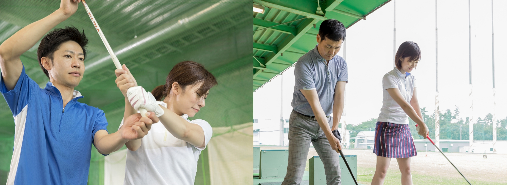 一宮センタースクール案内